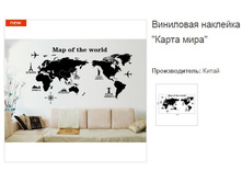 ��������� �������� ����� ����.158677