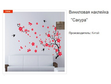 ��������� �������� ������.158679