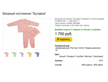 ����� ������� (8).bmp