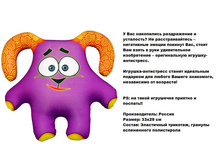 ������� ����� ����������.157324