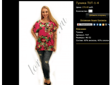 ������ TUT-1-4.bmp