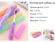 ������ ��� ������ �����.157138