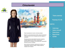 ��������.4500 �.