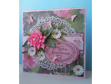 �������� "� ���� ��������"