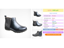 ����� ���� 900 ���.