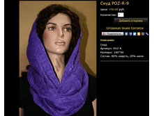 ���� POZ-R-9.bmp