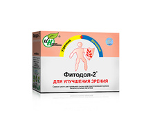 ������� «������� № 2 ��� ��������� ������» 273�