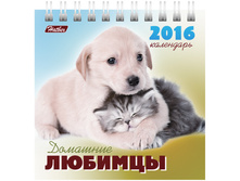 ���������-����� �������- �������, �� ������, 2016 �. 20,5.jpg