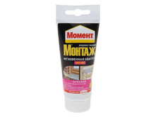 ������ ������ 125� �����.������ 245�.jpg