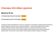 ������� ��� ����� �������.jpg