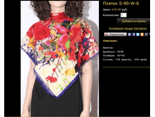 ������ S-90-W-6.bmp