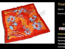 ������ POJ-56-3.bmp