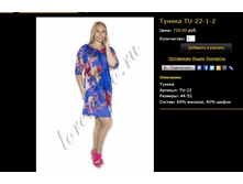 ������ TU-22-1-2.bmp