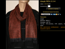 ���� MEN-3-3-4.bmp