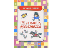 46,41�. 978-5-9715-0842-7 41297