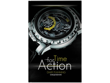 ���������� �������������� �5 160�., ���� ����. ���� 64,8.jpg