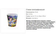 ������ ���������������.158443