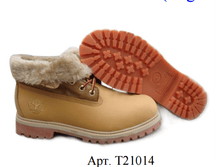 Timberland classic (���)_�������_�21014_3990 ���