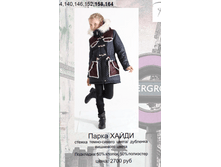 ����� �����.