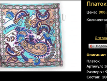 ������ S-90-SI-7-1.bmp