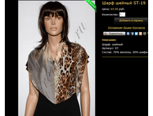 ���� ST-19.bmp