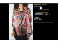 �������� LNSD-35.JPG