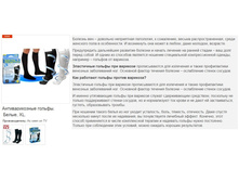 �������������� ������. ����� XL.158972