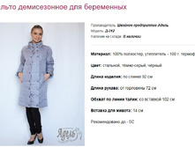 �-312.jpg