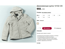 14132-125 600!!!!!�.