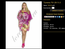 ������ TU-20-5-2.bmp