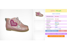 ����� ���� 600 ���.