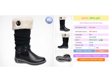 ���� 33-38 �������