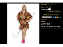 ������ TU-10-1-1.bmp