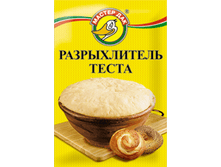 ������������ �����-10 � ������ ���-3 ���.png