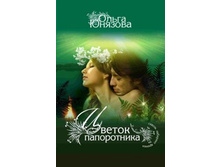 «������ �����������» ����� �.�������