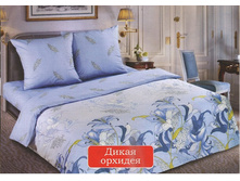 ��� ����� ������� 2� �������� ��������.jpg