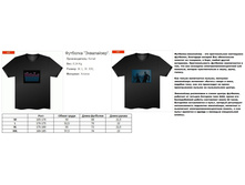 �������� ����������.158129