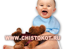 ��������� ��� ��������� � ������� 600 ���.