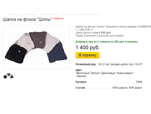 ����� ������� (41).bmp