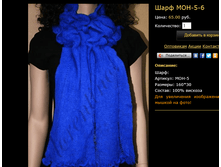 ���� MOH-5-6.bmp