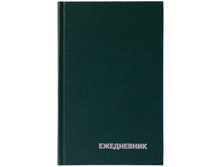 ���������� �������������� �5 160�., �� ������� 66,2.jpg