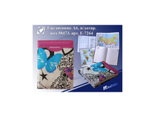 ���������� ���������������� �6, 194�., ������, ������ ������� 103,2.jpg