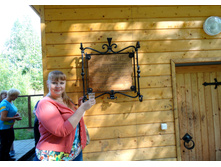 ����������� ����.