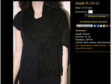 ���� PL-18-13.bmp