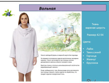 �������.3100 �.