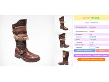 ����� 31-36 ������