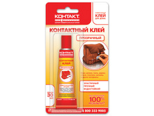 ������� ���� ����������30�� 37�.jpg