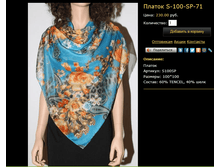 ������ S-100-SP-71.bmp