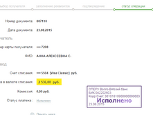 Screenshot 1.png