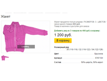 ����� ������� (20).bmp